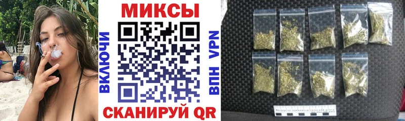 купить наркоту Чёрмоз БУТИРАТ бутандиол