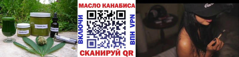 Canna-Cookies конопля Чёрмоз