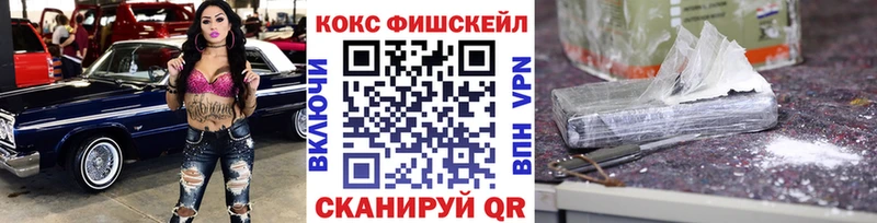omg ссылки  Чёрмоз  COCAIN Columbia 