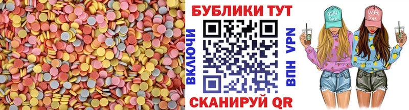 Ecstasy диски Чёрмоз