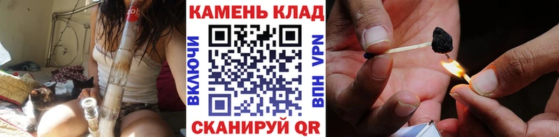 OMG как войти  Чёрмоз  ГАШ ice o lator  как найти наркотики 