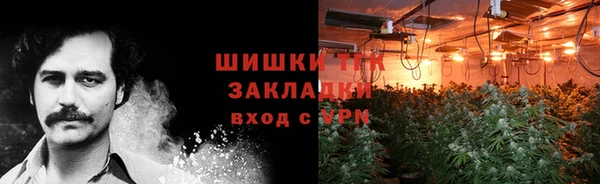 скорость Волосово