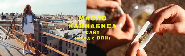 скорость Волосово