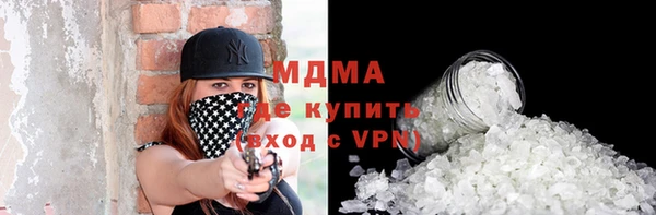 скорость Волосово