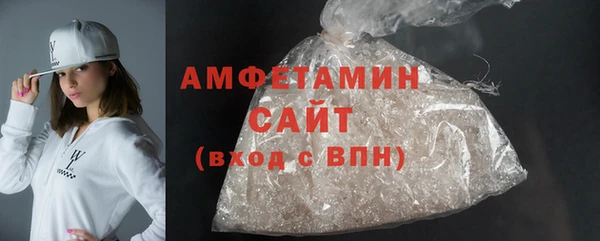 тгк Волоколамск