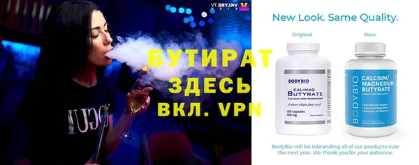 скорость Волосово