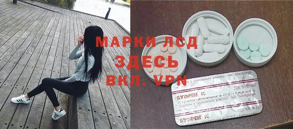 скорость Волосово